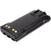 Аккумуляторная батарея Motorola GP320 Ni-MH 7.5V 2200mAh Power-Time (PTM-328) изображение 3