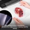 Пакети для вакуумування AENO AVSR25X500 зображення 4