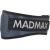 Атлетичний пояс MadMax MFB-666 Extreme неопреновий Grey L (MFB-666_L) зображення 5