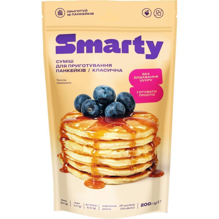 Смесь для выпекания Smarty панкейков классическая 200 г (1600080)