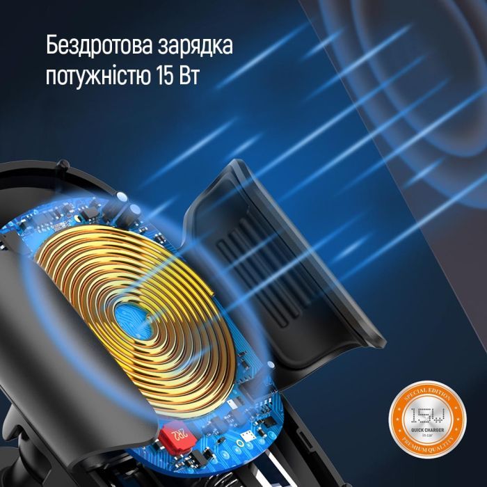 Универсальный автодержатель ColorWay Air Vent Car Wireless Charger 15W Black (CW-CHAW038Q-BK) изображение 12
