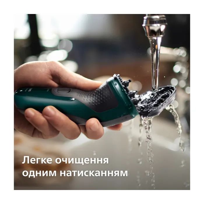 Электробритва Philips X3002/00 изображение 10
