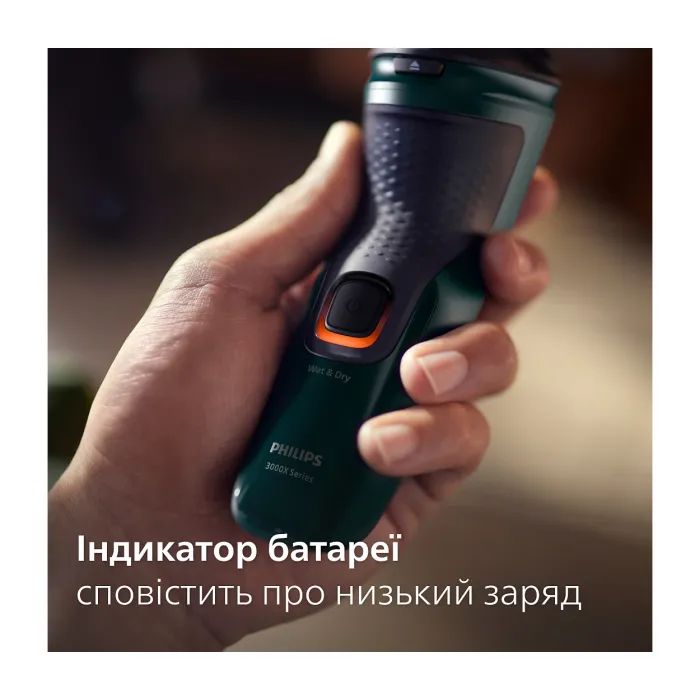 Электробритва Philips X3002/00 изображение 11