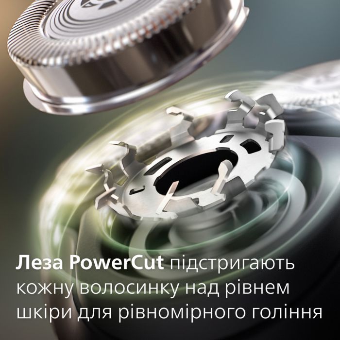 Електробритва Philips X3002/00 зображення 2