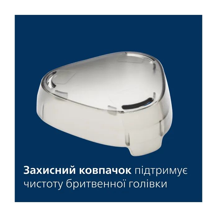 Электробритва Philips X3002/00 изображение 3