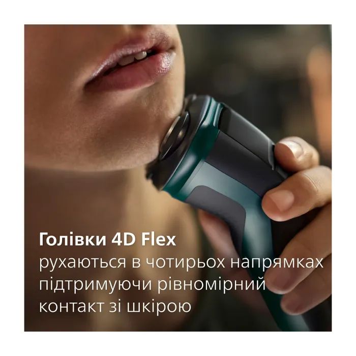 Электробритва Philips X3002/00 изображение 5