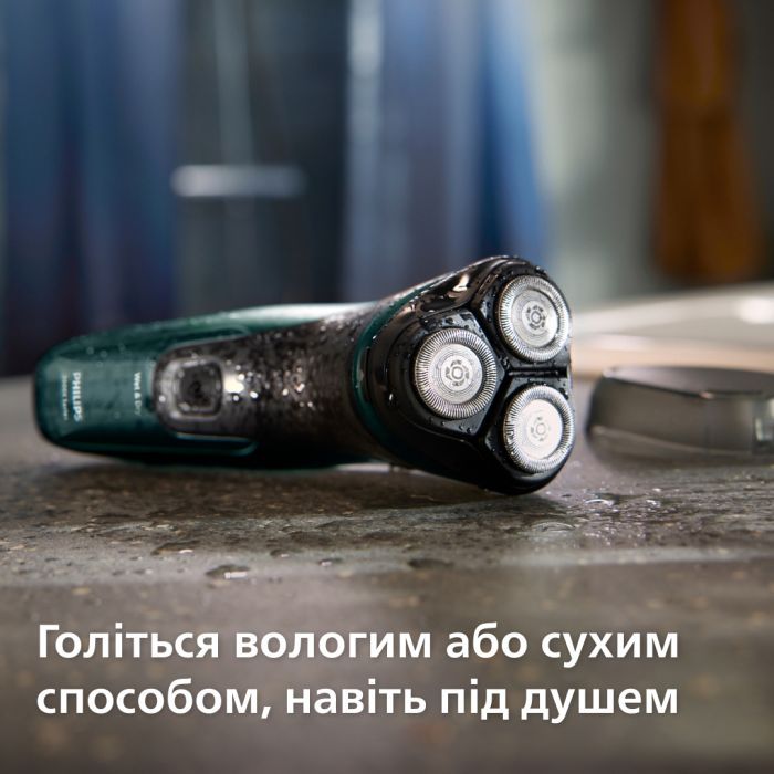 Електробритва Philips X3002/00 зображення 5
