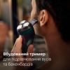 Електробритва Philips X3002/00 зображення 6