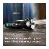 Электробритва Philips X3002/00 изображение 7