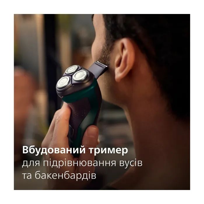Электробритва Philips X3002/00 изображение 8