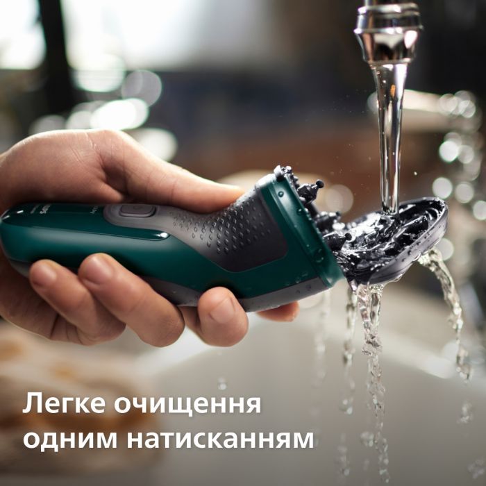 Електробритва Philips X3002/00 зображення 8