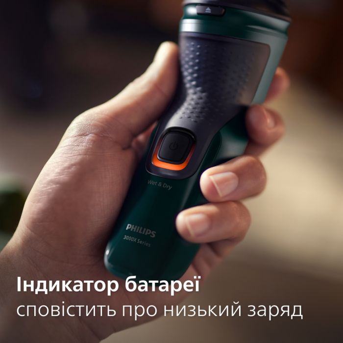 Електробритва Philips X3002/00 зображення 9