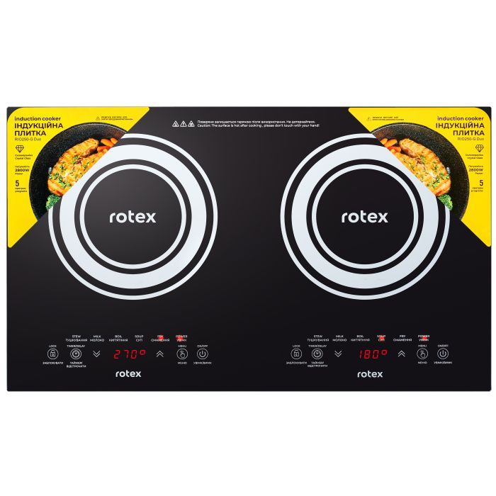 Настільна плита Rotex RIO250-G Duo зображення 3