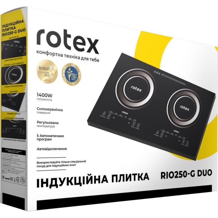 Настільна плита Rotex RIO250-G Duo зображення 6