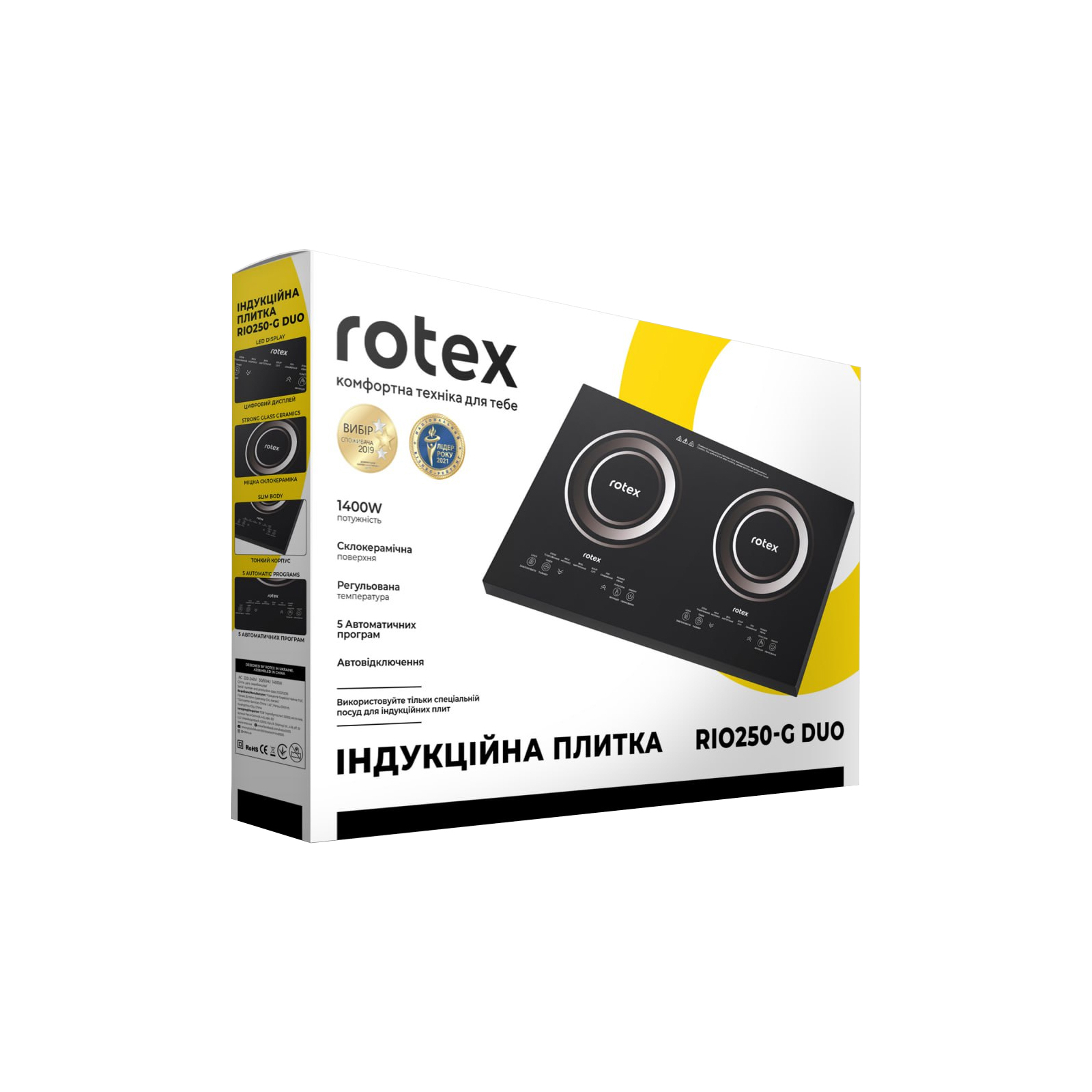 Настільна плита Rotex RIO250-G Duo зображення 6