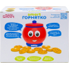 Развивающая игрушка Kiddi Smart Интерактивная обучающая игрушка Smart-Горшочек украинский и английский язык (524800) изображение 9