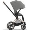Набір текстилю для коляски Cybex Priam Mirage Grey (523000743) зображення 5