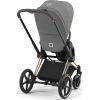 Набір текстилю для коляски Cybex Priam Mirage Grey (523000743) зображення 7
