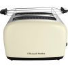 Тостер Russell Hobbs 26551-56 изображение 3