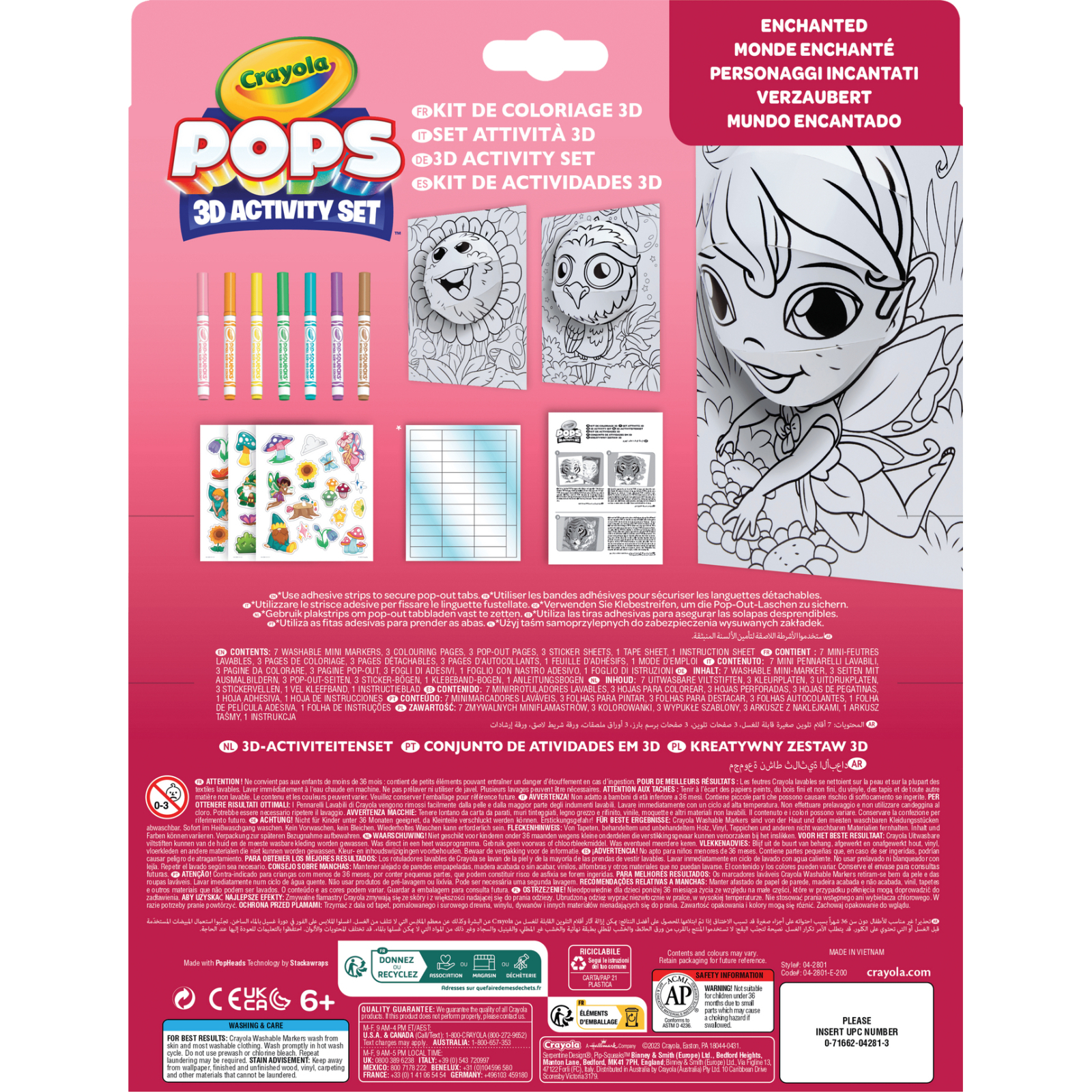 Набір для творчості Crayola POPS 3D Чарівний світ з 7 фломастерами (04-2801) зображення 2