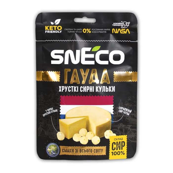 Сыр сушеный snEco Гауда 500 г (4823095805147)
