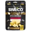 Сыр сушеный snEco Гауда 28 г (4823095809206)