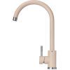 Смеситель GRANADO Elche LUX terra (gz0103L) изображение 2