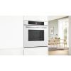 Духовой шкаф Bosch HBG7341W1 изображение 4