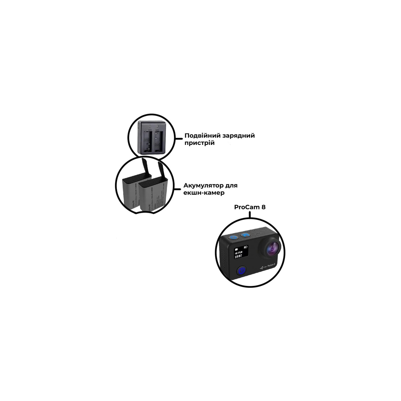 Экшн-камера AirOn ProCam 8 Black tactical kit (4822356754481) изображение 6
