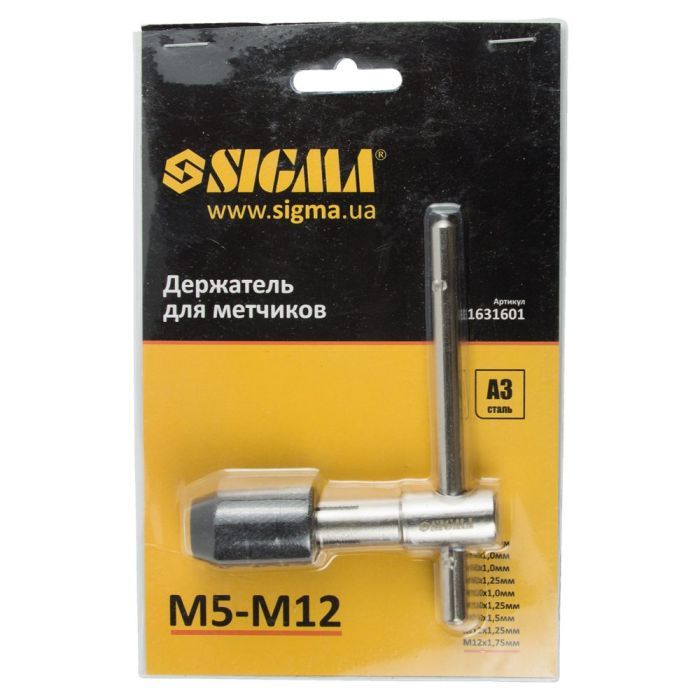 Вороток для мітчиків Sigma М5-М12 Т-подібний (1631601) (1631601) зображення 3