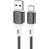 Дата кабель USB 2.0 AM to Type-C 1.0m BX79 3A Black BOROFONE (BX79CB)