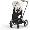 Набір текстилю для коляски Cybex Priam Off White (523000753) зображення 4