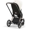 Набір текстилю для коляски Cybex Priam Off White (523000753) зображення 5