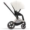 Набір текстилю для коляски Cybex Priam Off White (523000753) зображення 6