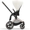 Набір текстилю для коляски Cybex Priam Off White (523000753) зображення 7