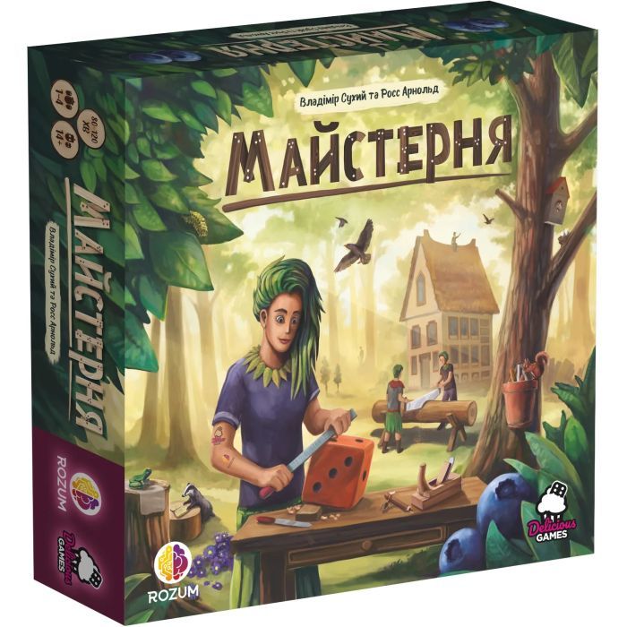 Настільна гра Rozum Майстерня (R032UA)