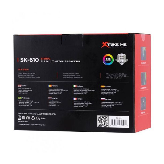 Акустична система Xtrike ME SK-610 11Вт LED USB (SK-610) зображення 5