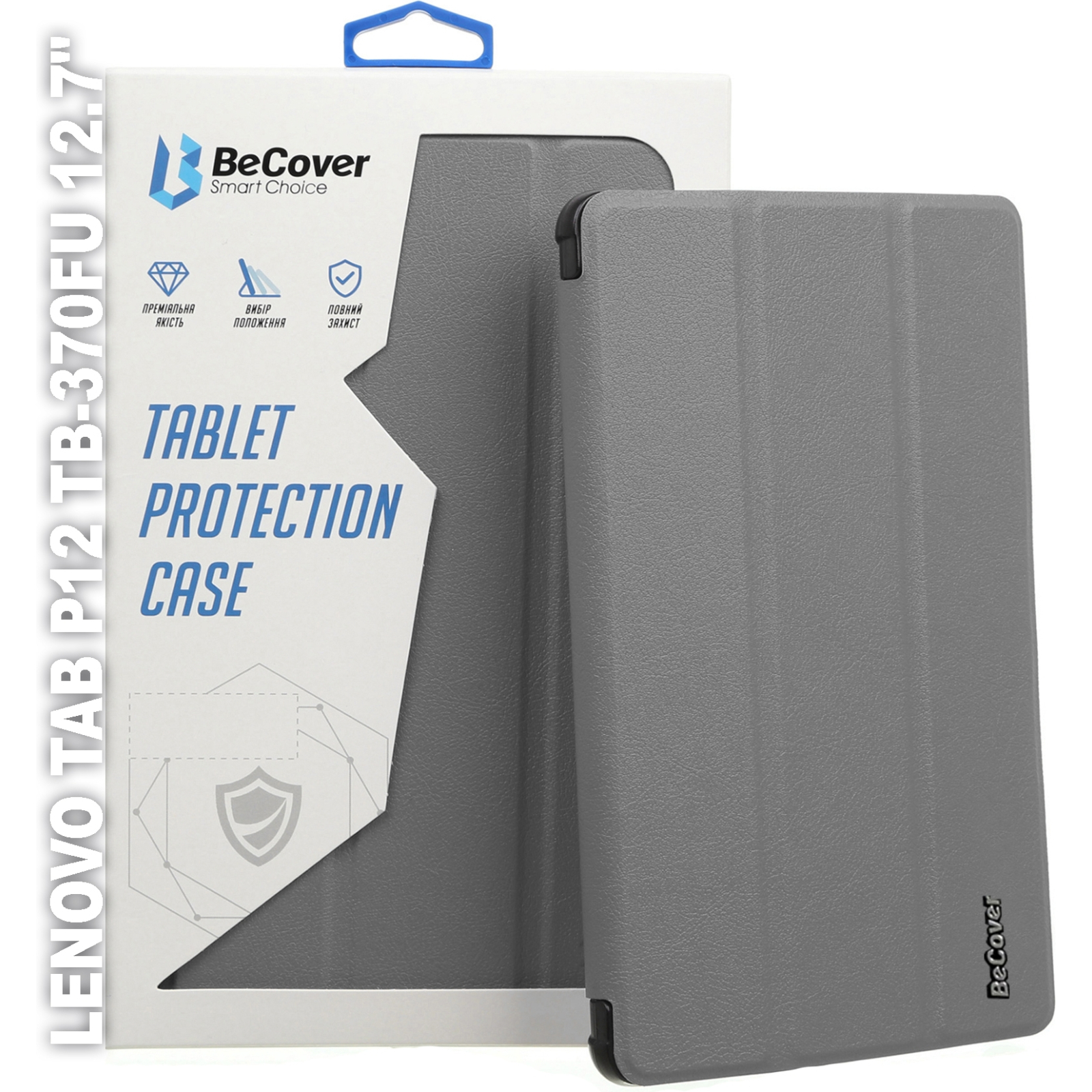 Чехол для планшета BeCover Smart Case Lenovo Tab P12 TB-370FU 12.7" Gray (710059)