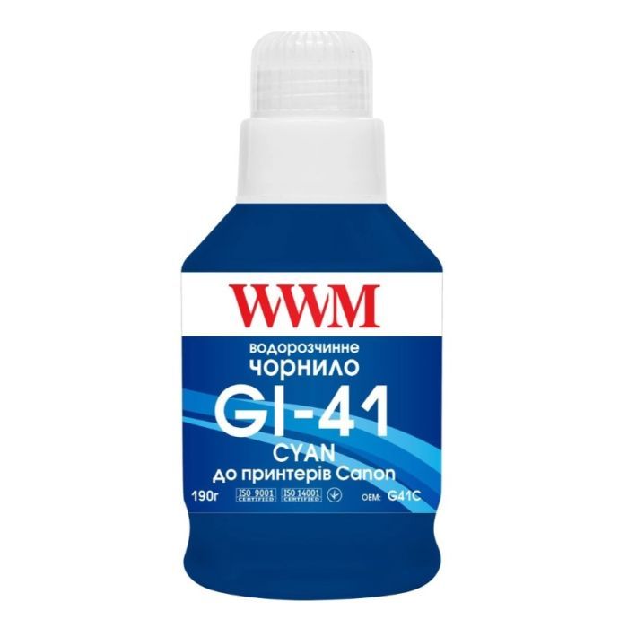 Чернила WWM Canon GI-41, 190г Black pigmented (G41BP)