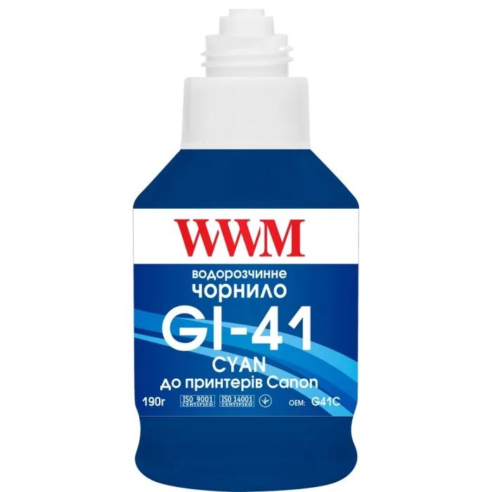 Чернила WWM Canon GI-41, 190г Black pigmented (G41BP) изображение 2