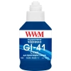 Чернила WWM Canon GI-41 для Pixma G2420/3420 190г Cyan (KeyLock) (G41C) изображение 2