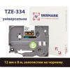 Стрічка для принтера етикеток UKRMARK B-T334P, ламінована, 12мм х 8м, gold on black, аналог TZe334 (900556)