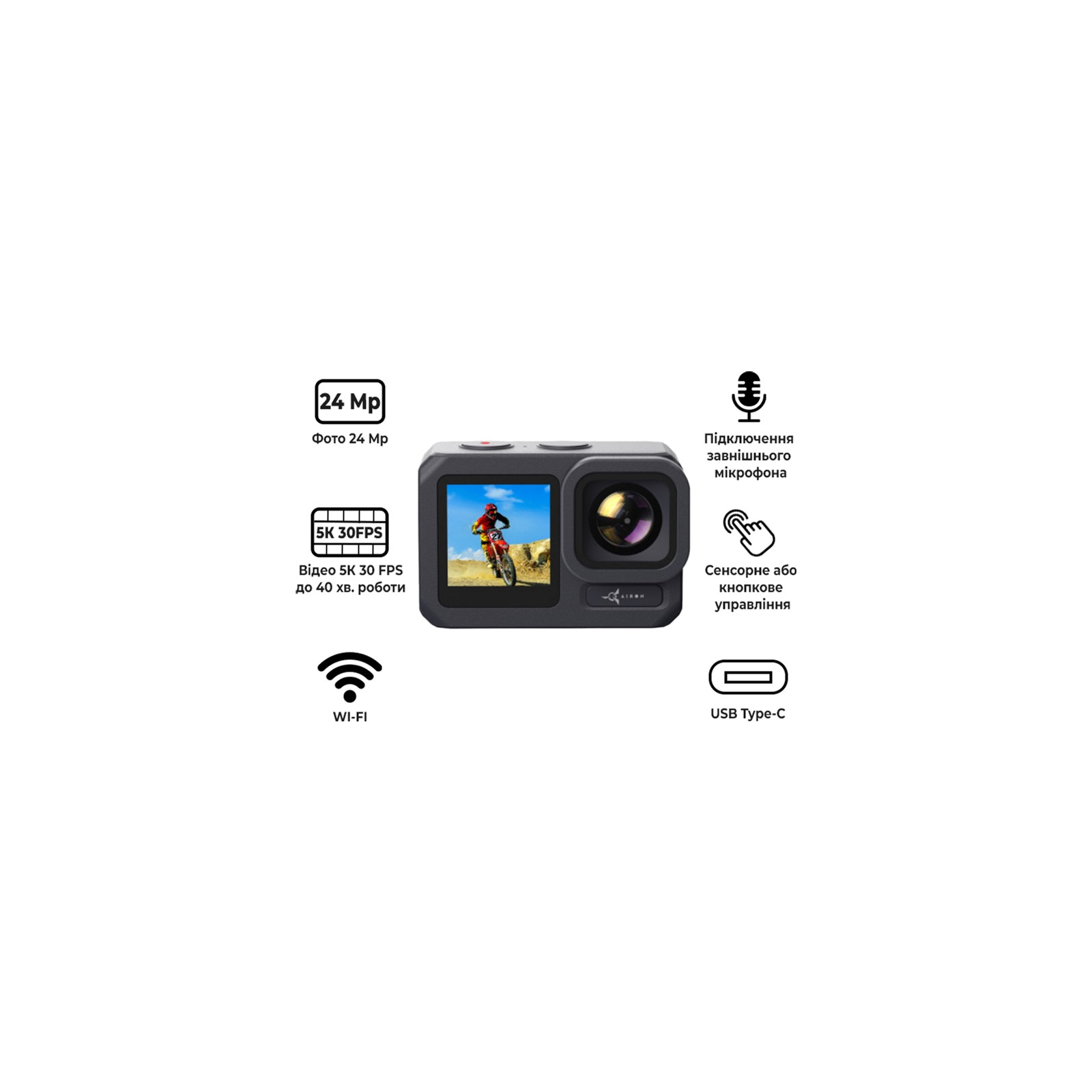 Экшн-камера AirOn ProCam X Tactical Kit (4822356754483) изображение 4