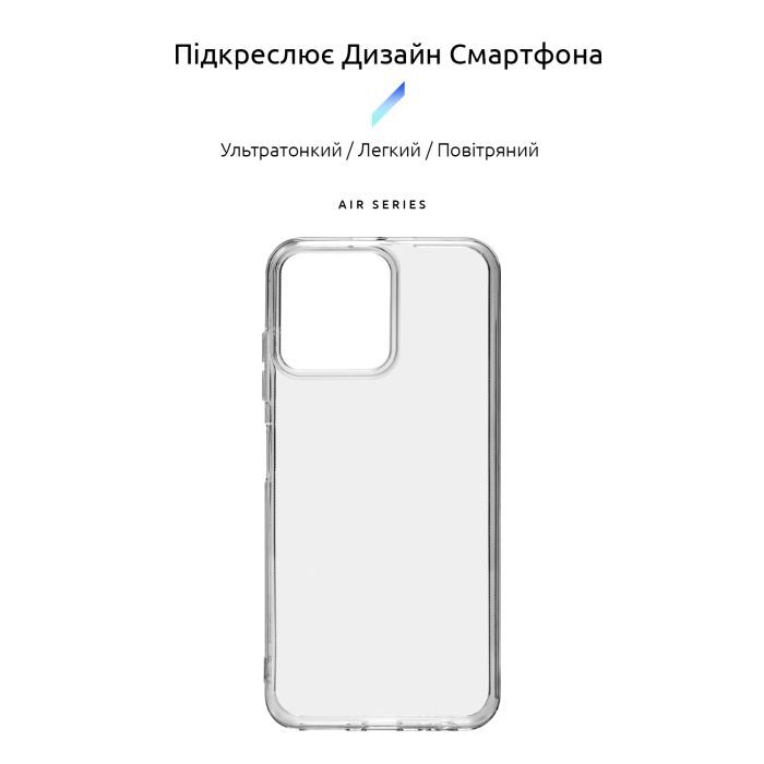 Чохол до мобільного телефона Armorstandart Air ZTE Blade V50 Design 4G Clear (ARM70718) зображення 3