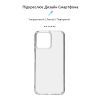 Чохол до мобільного телефона Armorstandart Air ZTE Blade V50 Design 4G Clear (ARM70718) зображення 3