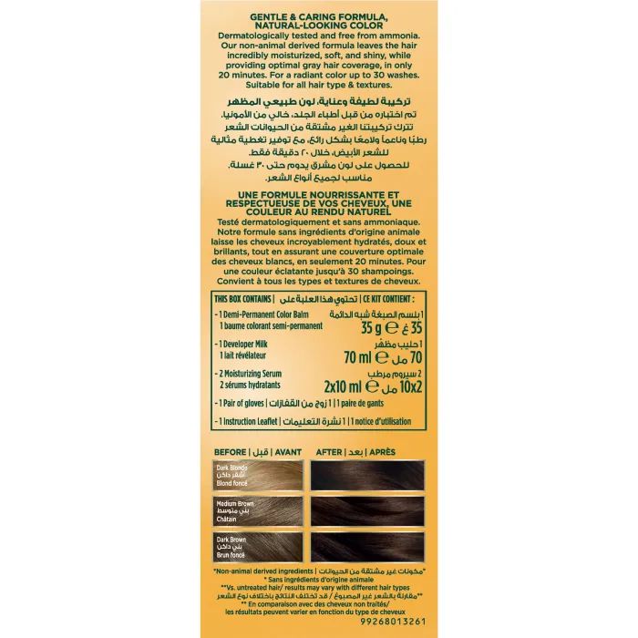 Фарба для волосся Wella Soft Color Безаміачна 70 - Натуральний блонд (3614228865784) зображення 3
