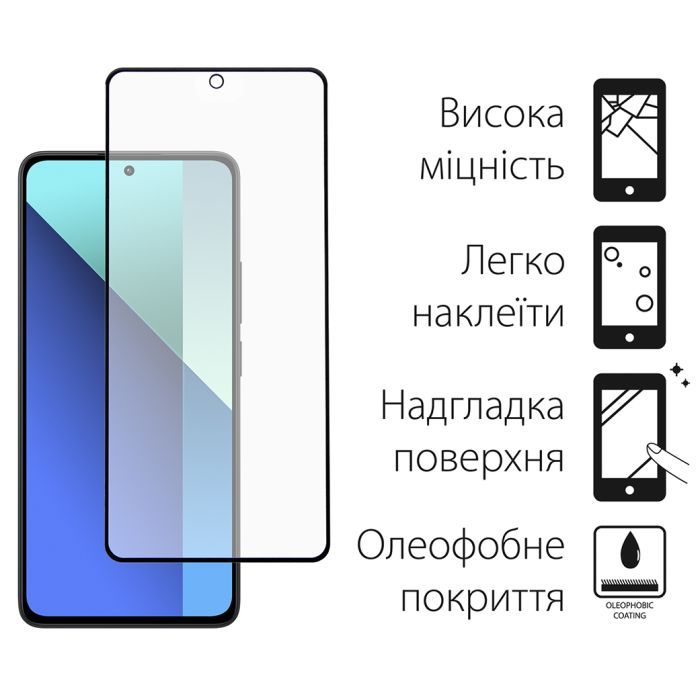 Стекло защитное Dengos Full Glue Xiaomi Redmi Note 13 Pro 5G (black) (TGFG-347) изображение 2