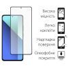 Стекло защитное Dengos Full Glue Xiaomi Redmi Note 13 Pro 5G (black) (TGFG-347) изображение 2