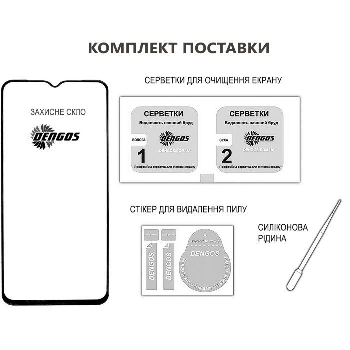 Стекло защитное Dengos Full Glue Xiaomi Redmi Note 13 Pro 5G (black) (TGFG-347) изображение 3