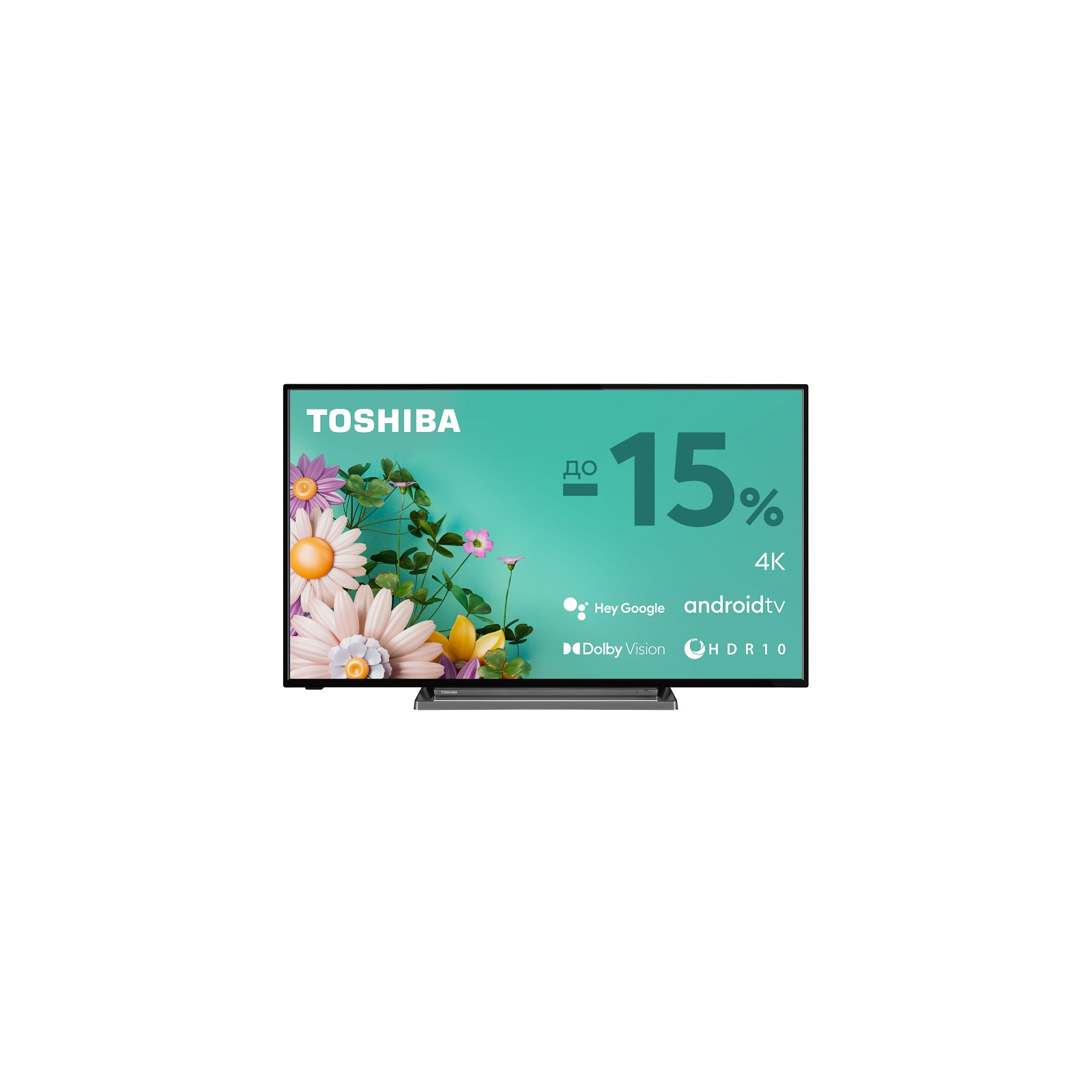 Телевизор Toshiba 55UA3D63DG